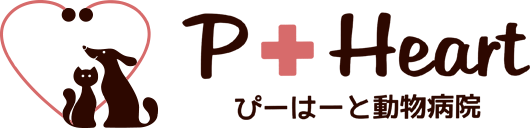 P+Heart動物病院