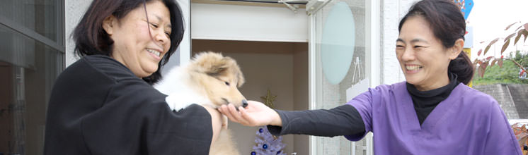 待合室でのふれあい